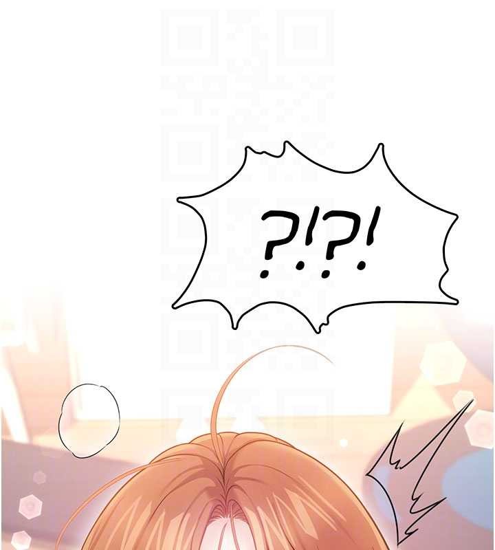 飞机杯女神连线中 - 第47話-初次跟真人「連動」了 - page 88