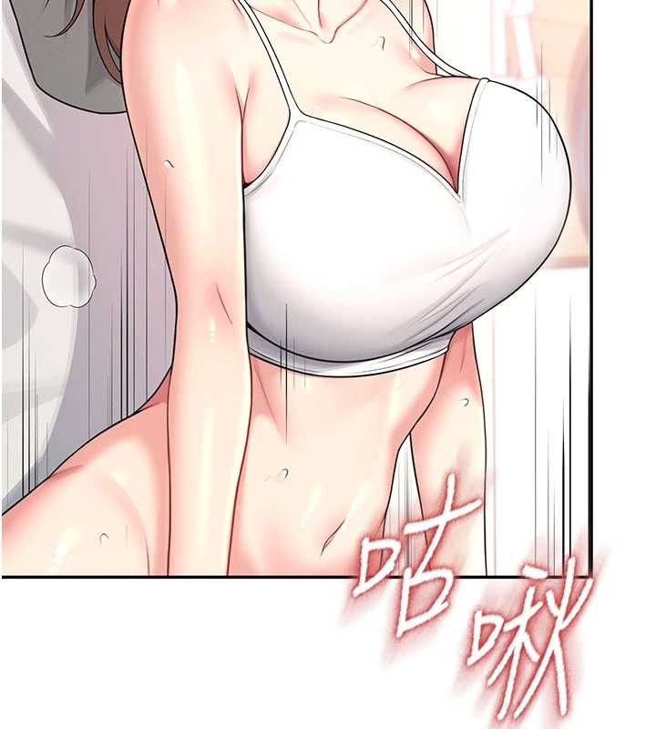 飞机杯女神连线中 - 第47話-初次跟真人「連動」了 - page 171