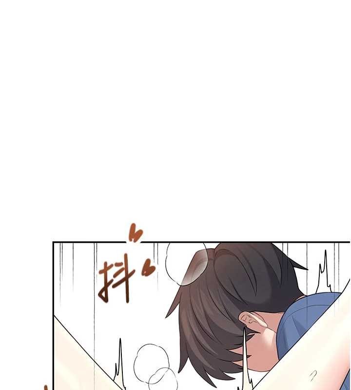 飞机杯女神连线中 - 第47話-初次跟真人「連動」了 - page 173