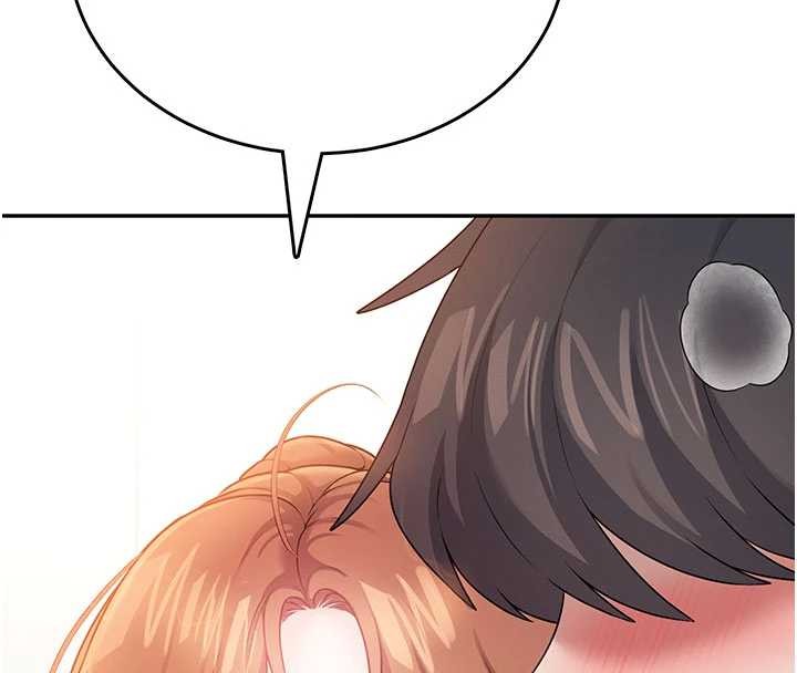 飞机杯女神连线中 - 第47話-初次跟真人「連動」了 - page 200