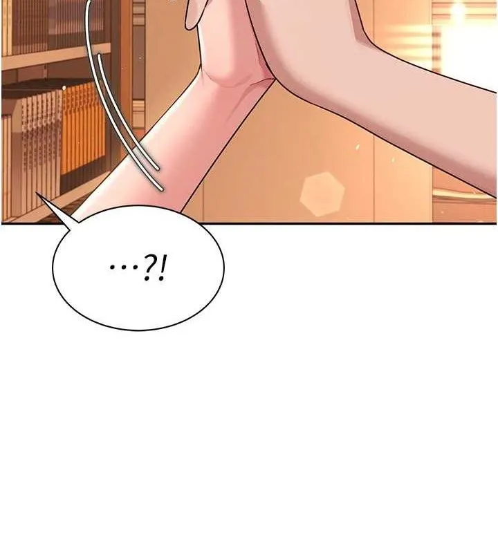 飞机杯女神连线中 - 第18話-校園女神的深喉嚨♥ - page 6