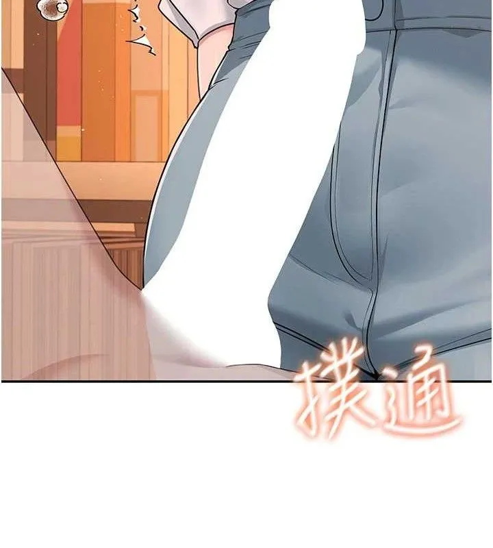 飞机杯女神连线中 - 第18話-校園女神的深喉嚨♥ - page 31