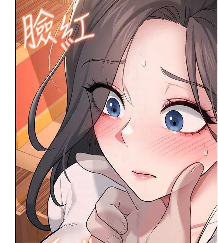 飞机杯女神连线中 - 第18話-校園女神的深喉嚨♥ - page 33