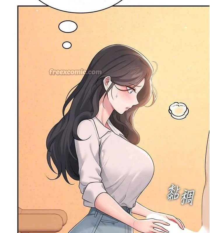飞机杯女神连线中 - 第18話-校園女神的深喉嚨♥ - page 98