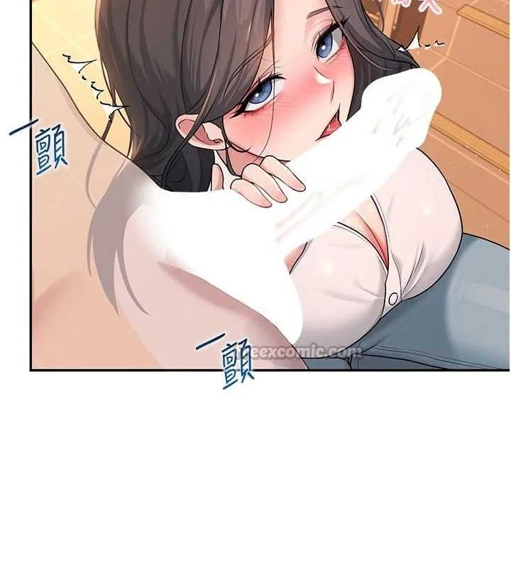 飞机杯女神连线中 - 第18話-校園女神的深喉嚨♥ - page 126