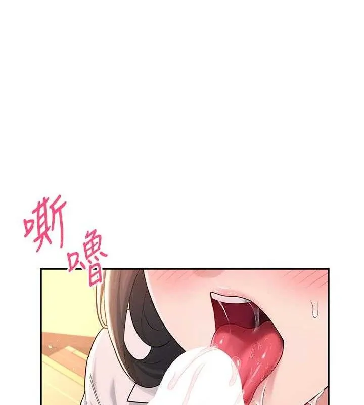 飞机杯女神连线中 - 第18話-校園女神的深喉嚨♥ - page 127