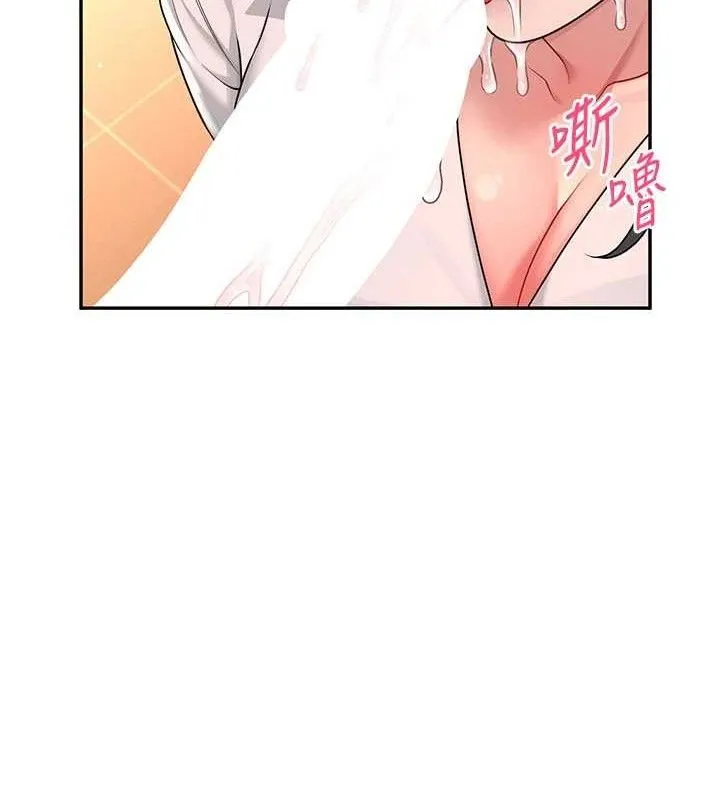 飞机杯女神连线中 - 第18話-校園女神的深喉嚨♥ - page 128