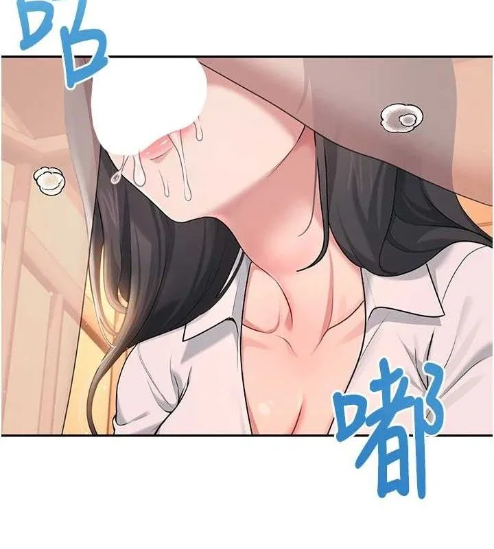飞机杯女神连线中 - 第18話-校園女神的深喉嚨♥ - page 139