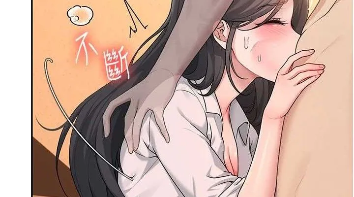 飞机杯女神连线中 - 第18話-校園女神的深喉嚨♥ - page 152