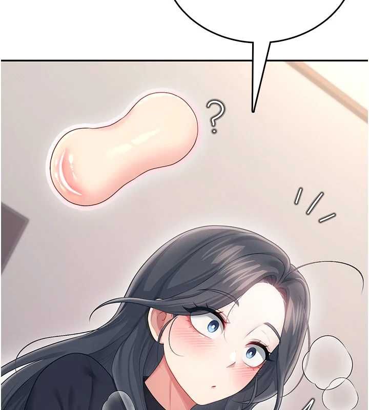 飞机杯女神连线中 - 第63話-再也不用隱瞞身分了 - page 2