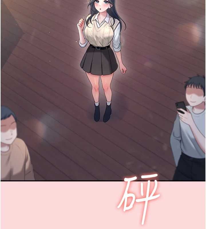 飞机杯女神连线中 - 第63話-再也不用隱瞞身分了 - page 42