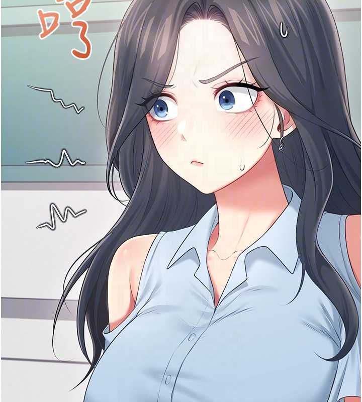 飞机杯女神连线中 - 第63話-再也不用隱瞞身分了 - page 89