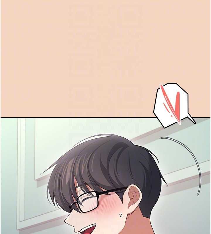 飞机杯女神连线中 - 第63話-再也不用隱瞞身分了 - page 102
