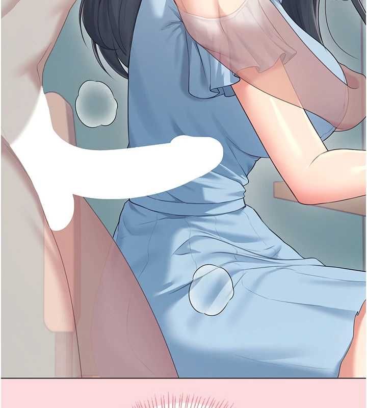 飞机杯女神连线中 - 第63話-再也不用隱瞞身分了 - page 115