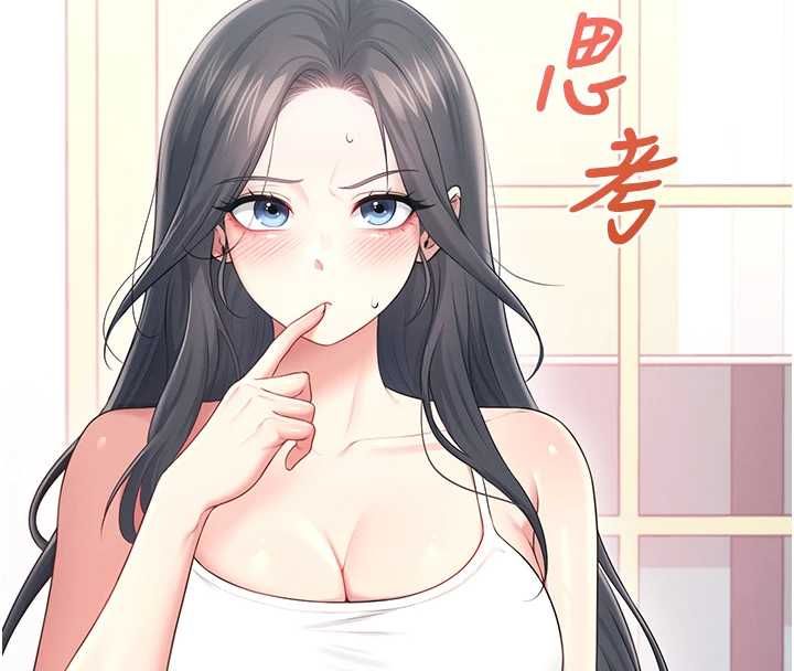 飞机杯女神连线中 - 第63話-再也不用隱瞞身分了 - page 132