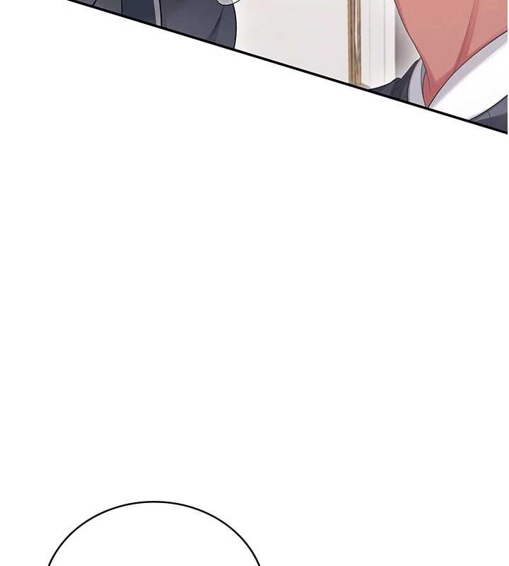 飞机杯女神连线中 - 第63話-再也不用隱瞞身分了 - page 206