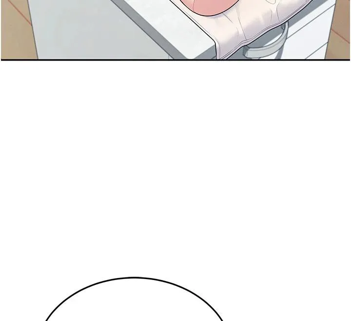 飞机杯女神连线中 - 第13話-英文系女大生「約跑中」 - page 12