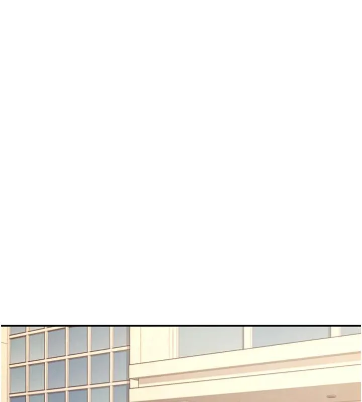 飞机杯女神连线中 - 第13話-英文系女大生「約跑中」 - page 25