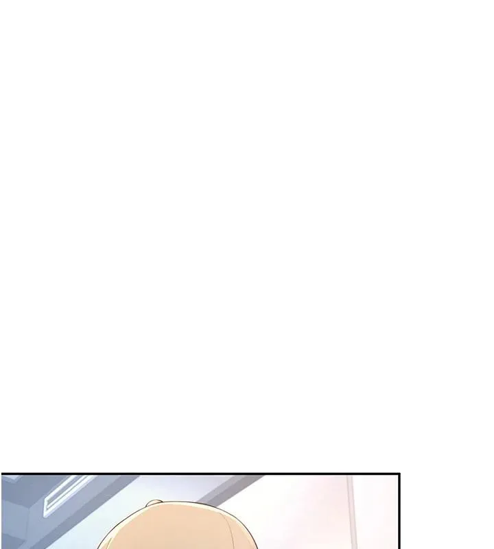 飞机杯女神连线中 - 第13話-英文系女大生「約跑中」 - page 62