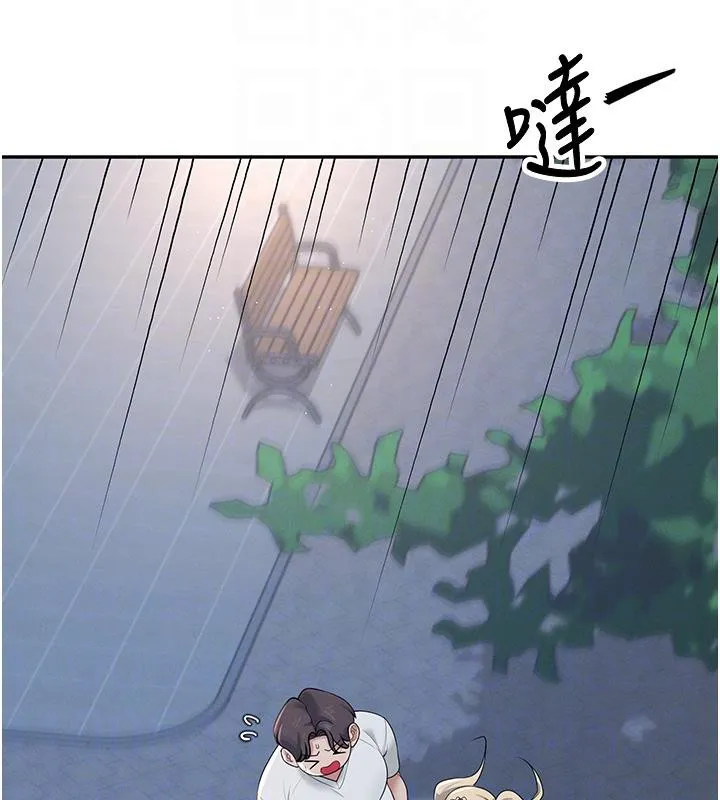 飞机杯女神连线中 - 第13話-英文系女大生「約跑中」 - page 107