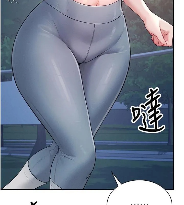 飞机杯女神连线中 - 第13話-英文系女大生「約跑中」 - page 117