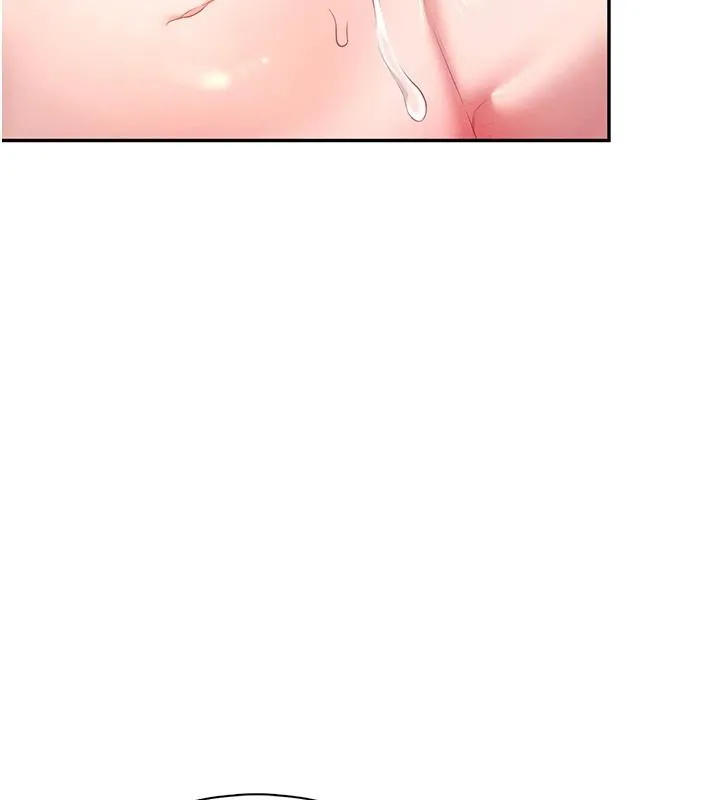 飞机杯女神连线中 - 第13話-英文系女大生「約跑中」 - page 125