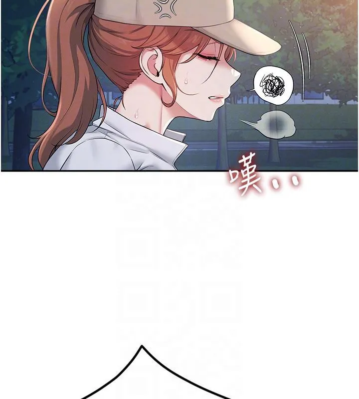 飞机杯女神连线中 - 第13話-英文系女大生「約跑中」 - page 127