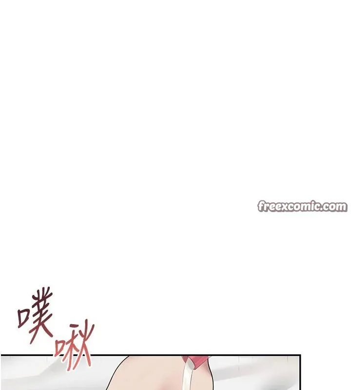 飞机杯女神连线中 - 第13話-英文系女大生「約跑中」 - page 168