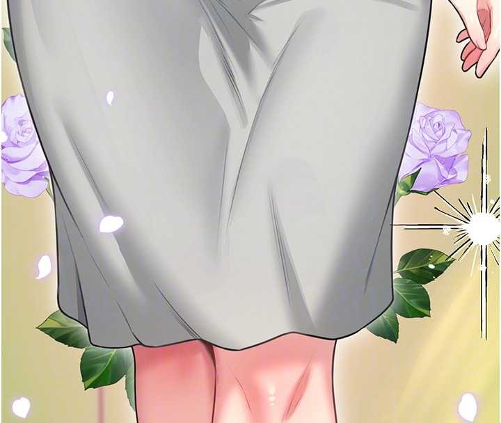 飞机杯女神连线中 - 第50話-與超商姐妹花的邂逅 - page 21