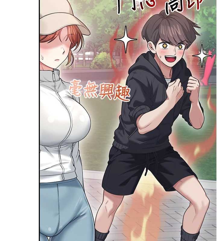 飞机杯女神连线中 - 第50話-與超商姐妹花的邂逅 - page 30