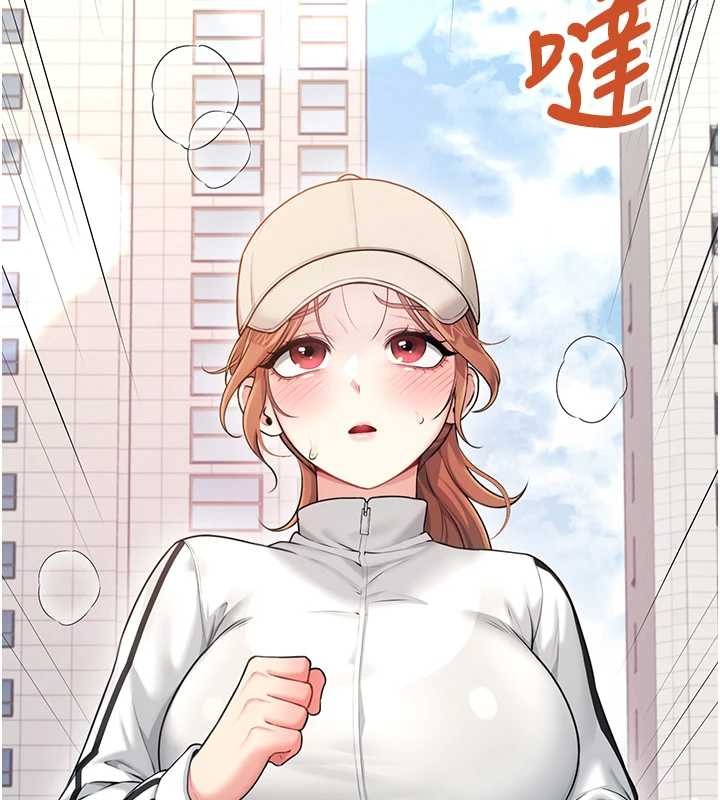 飞机杯女神连线中 - 第50話-與超商姐妹花的邂逅 - page 36
