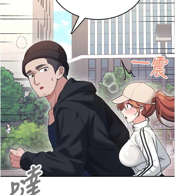 飞机杯女神连线中 - 第50話-與超商姐妹花的邂逅 - page 40