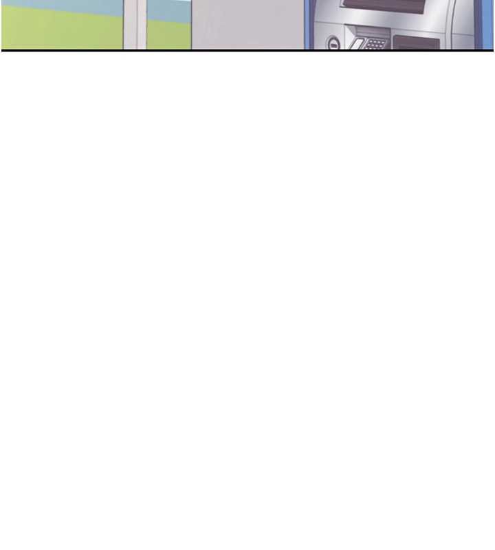 飞机杯女神连线中 - 第50話-與超商姐妹花的邂逅 - page 50