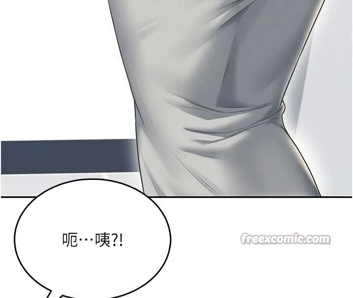 飞机杯女神连线中 - 第50話-與超商姐妹花的邂逅 - page 70