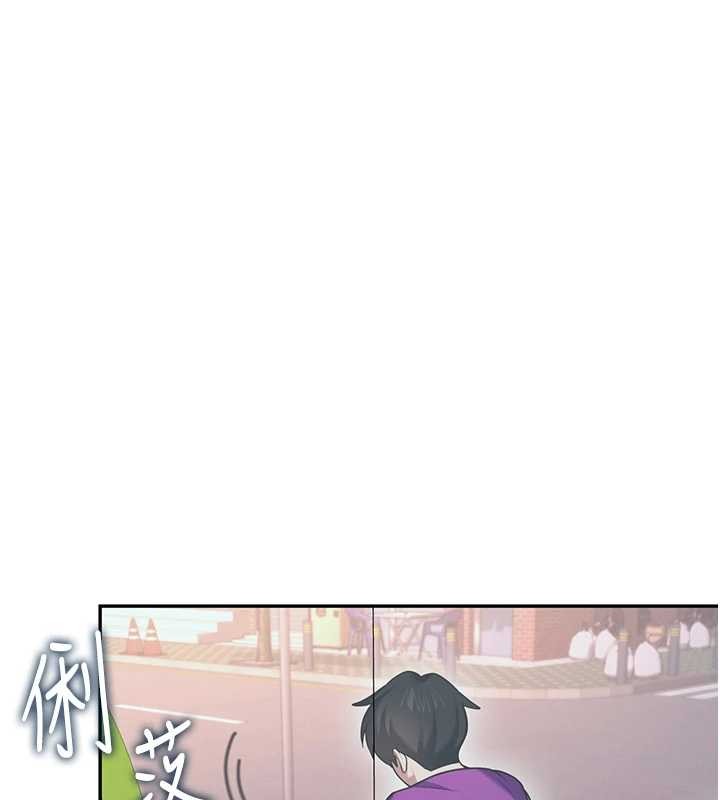 飞机杯女神连线中 - 第50話-與超商姐妹花的邂逅 - page 169