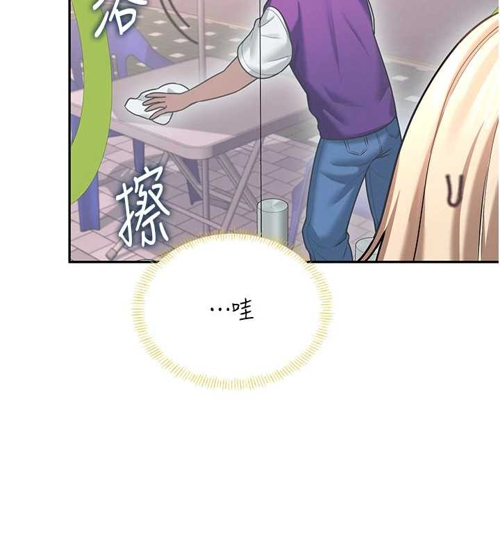 飞机杯女神连线中 - 第50話-與超商姐妹花的邂逅 - page 170