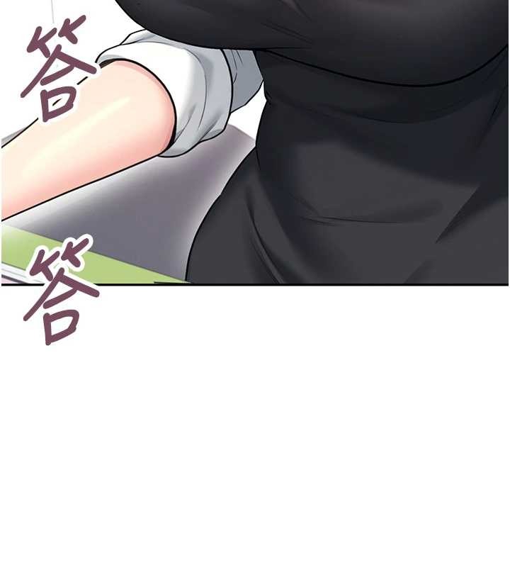 飞机杯女神连线中 - 第50話-與超商姐妹花的邂逅 - page 188