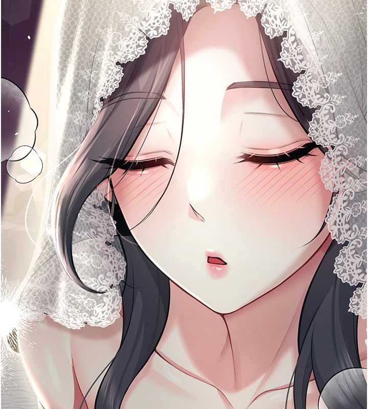 飞机杯女神连线中 - 第41話-我們才是天生一對♥ - page 71