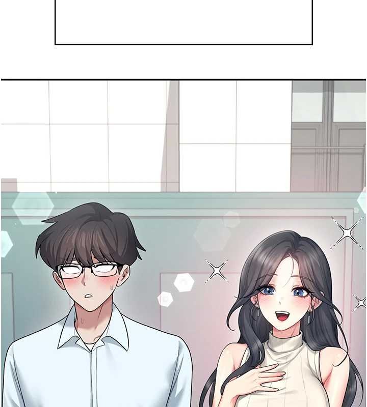 飞机杯女神连线中 - 第41話-我們才是天生一對♥ - page 122