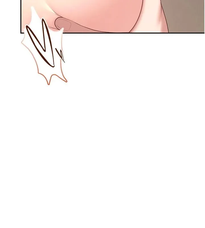 飞机杯女神连线中 - 第79話-妳的身體讓我失控 - page 38