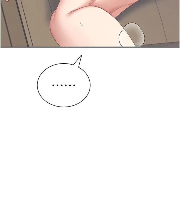 飞机杯女神连线中 - 第79話-妳的身體讓我失控 - page 42