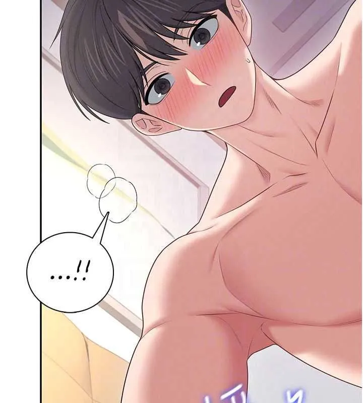 飞机杯女神连线中 - 第79話-妳的身體讓我失控 - page 57