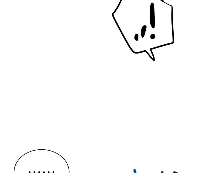 飞机杯女神连线中 - 第79話-妳的身體讓我失控 - page 62