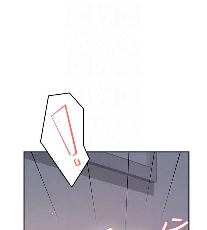 飞机杯女神连线中 - 第79話-妳的身體讓我失控 - page 68