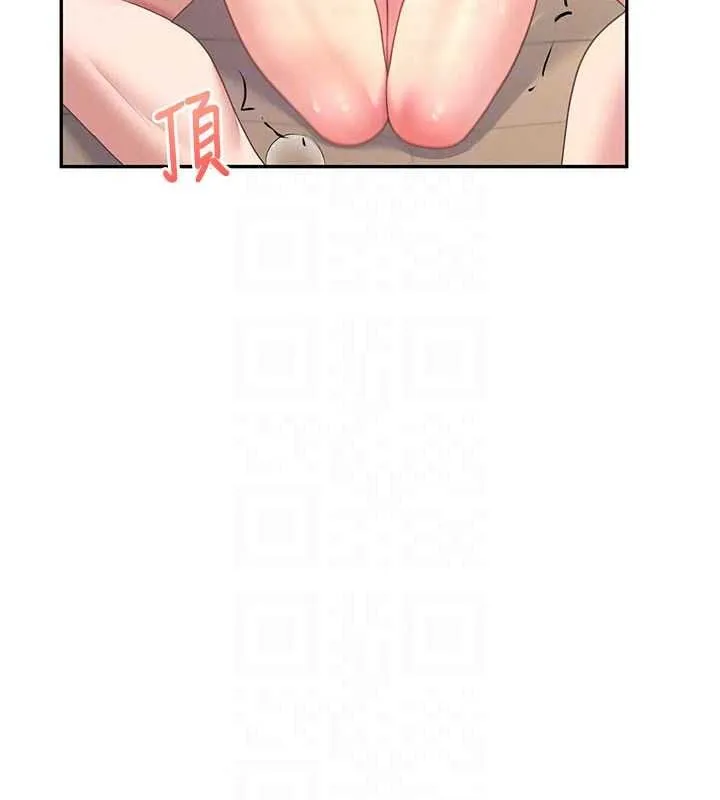 飞机杯女神连线中 - 第79話-妳的身體讓我失控 - page 81