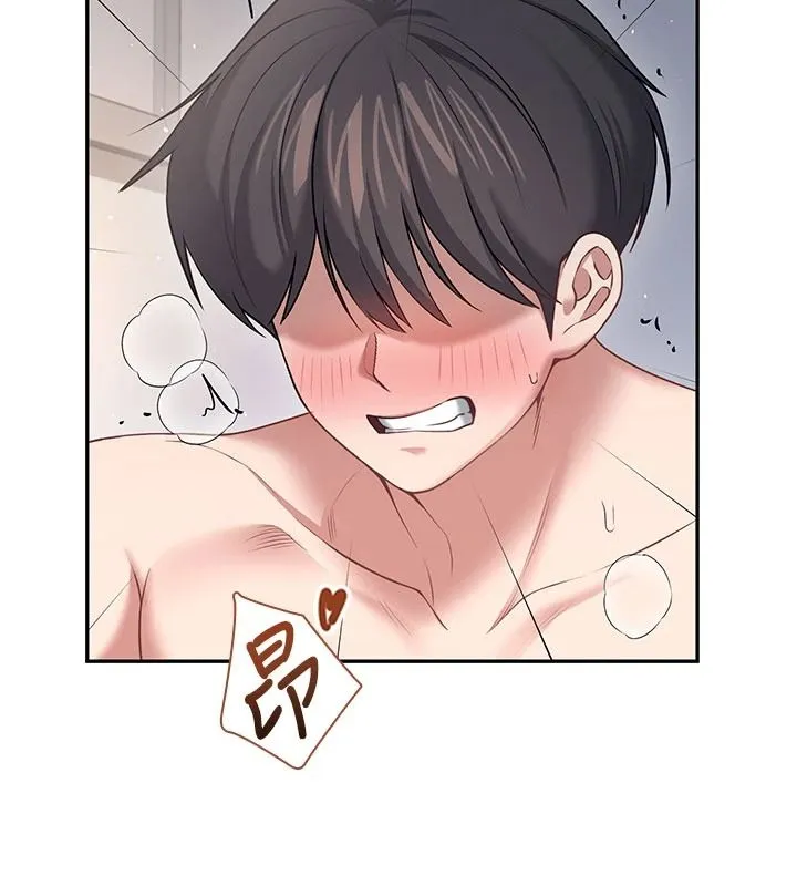 飞机杯女神连线中 - 第79話-妳的身體讓我失控 - page 99