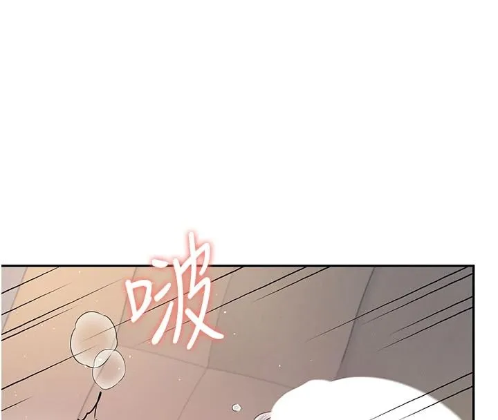 飞机杯女神连线中 - 第79話-妳的身體讓我失控 - page 100