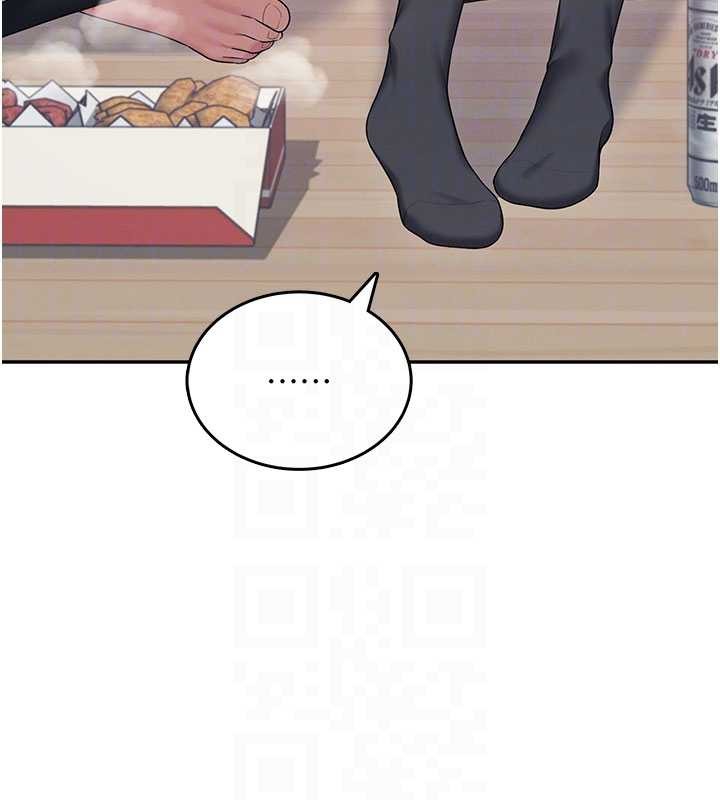 飞机杯女神连线中 - 第45話-在鄰居家廁所潮吹了! - page 32