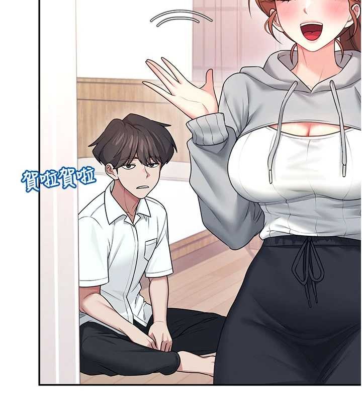 飞机杯女神连线中 - 第45話-在鄰居家廁所潮吹了! - page 54