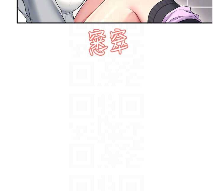 飞机杯女神连线中 - 第45話-在鄰居家廁所潮吹了! - page 109